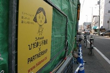 010.jpg