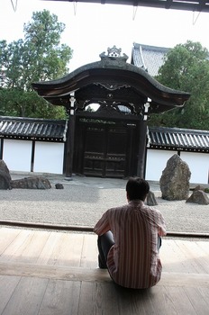 174.jpg