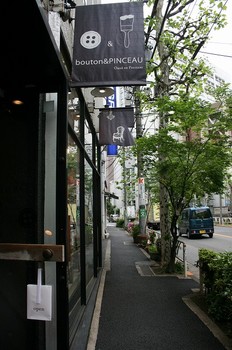 204.jpg