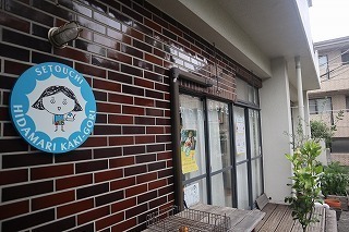 IMG_7660.jpg