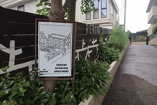 IMG_7711.jpg