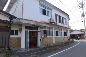 IMG_8036.jpg